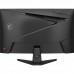 Монитор MSI 27" MAG 275CQF E18